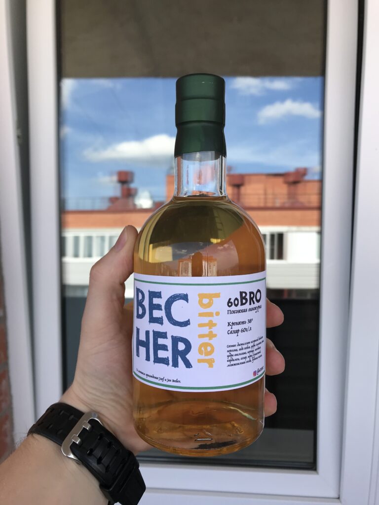 Becher bitter (👍55)