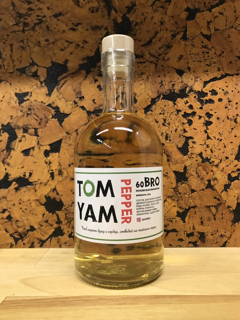 Tom Yam pepper  (👍50)