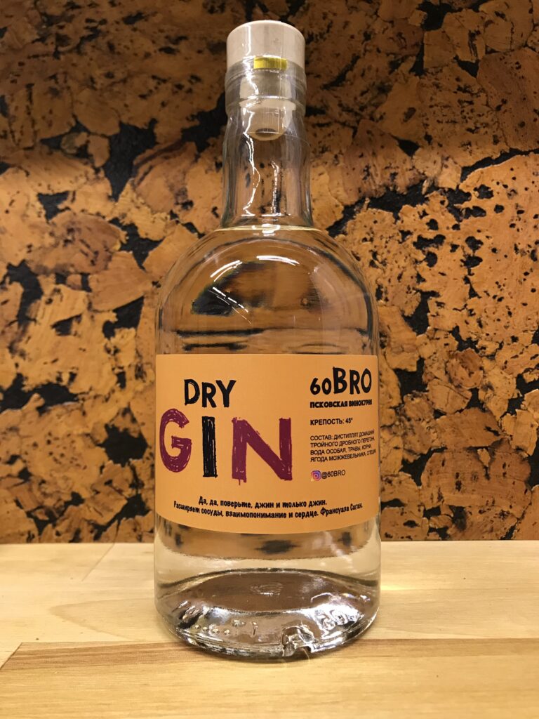 Dry Gin (👍65)